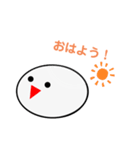 ふつうのもち（個別スタンプ：9）