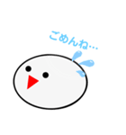 ふつうのもち（個別スタンプ：10）