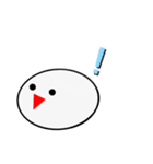 ふつうのもち（個別スタンプ：15）