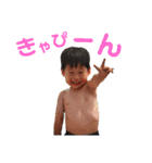 苔玉スタンプ（個別スタンプ：5）