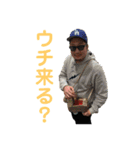 苔玉スタンプ（個別スタンプ：7）