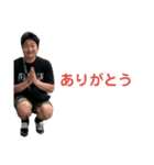 苔玉スタンプ（個別スタンプ：12）