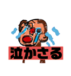 盛岡なまりスタンプっこ（個別スタンプ：22）