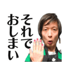 逆翻訳バイヤー高橋❷ 比較的使えますver（個別スタンプ：3）