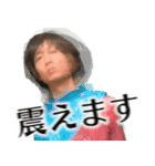 逆翻訳バイヤー高橋❷ 比較的使えますver（個別スタンプ：4）