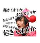 逆翻訳バイヤー高橋❷ 比較的使えますver（個別スタンプ：5）
