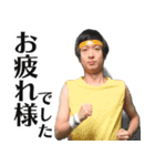 逆翻訳バイヤー高橋❷ 比較的使えますver（個別スタンプ：10）