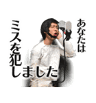 逆翻訳バイヤー高橋❷ 比較的使えますver（個別スタンプ：11）
