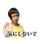 逆翻訳バイヤー高橋❷ 比較的使えますver（個別スタンプ：13）