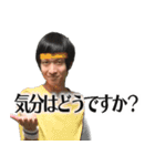 逆翻訳バイヤー高橋❷ 比較的使えますver（個別スタンプ：14）