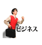 逆翻訳バイヤー高橋❷ 比較的使えますver（個別スタンプ：16）
