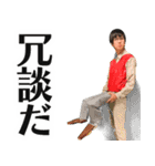 逆翻訳バイヤー高橋❷ 比較的使えますver（個別スタンプ：17）