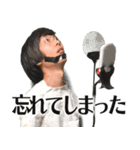 逆翻訳バイヤー高橋❷ 比較的使えますver（個別スタンプ：19）