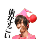 逆翻訳バイヤー高橋❷ 比較的使えますver（個別スタンプ：20）