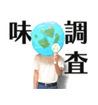 逆翻訳バイヤー高橋❷ 比較的使えますver（個別スタンプ：22）