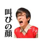 逆翻訳バイヤー高橋❷ 比較的使えますver（個別スタンプ：23）