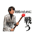 逆翻訳バイヤー高橋❷ 比較的使えますver（個別スタンプ：24）