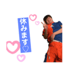 北山2（個別スタンプ：1）