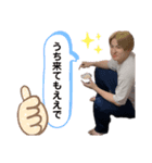 北山2（個別スタンプ：3）