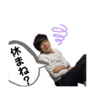 北山2（個別スタンプ：6）
