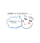 わたしのお願い（個別スタンプ：5）