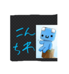 ひーくんが作ったスタンプー！（個別スタンプ：1）