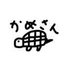 ひーくんが作ったスタンプー！（個別スタンプ：16）