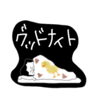宅剣士の日常（個別スタンプ：2）