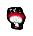 宅剣士の日常（個別スタンプ：5）