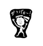 宅剣士の日常（個別スタンプ：8）