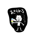 宅剣士の日常（個別スタンプ：10）