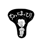 宅剣士の日常（個別スタンプ：11）