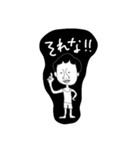 宅剣士の日常（個別スタンプ：12）