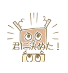 頭の中はぶらくぼくん（ねると流たいへき）（個別スタンプ：11）