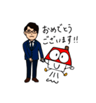 ビジネス用語スタンプ（個別スタンプ：12）