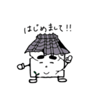 ビジネス用語スタンプ（個別スタンプ：13）