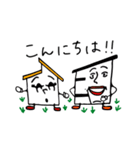 ビジネス用語スタンプ（個別スタンプ：15）