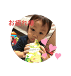 minato★★＾＾（個別スタンプ：5）