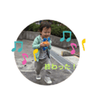 minato★★＾＾（個別スタンプ：8）