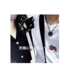 Life_ .（個別スタンプ：2）