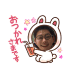東大和の丸山連合…（個別スタンプ：2）