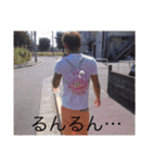 東大和の丸山連合…（個別スタンプ：4）