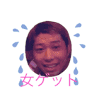 東大和の丸山連合…（個別スタンプ：13）