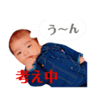 あおべえすたんぷpart2（個別スタンプ：1）