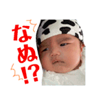 あおべえすたんぷpart2（個別スタンプ：2）