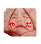あおべえすたんぷpart2（個別スタンプ：4）