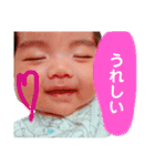 あおべえすたんぷpart2（個別スタンプ：5）