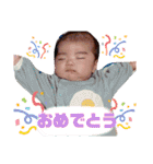 あおべえすたんぷpart2（個別スタンプ：8）