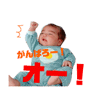 あおべえすたんぷpart2（個別スタンプ：10）