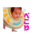 あおべえすたんぷpart2（個別スタンプ：11）